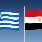 Αίγυπτος τουρκολιβυκό μνημόνιο