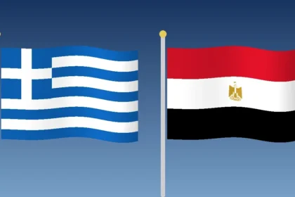 Αίγυπτος τουρκολιβυκό μνημόνιο