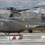 Ελικόπτερο UH-1H Huey της Αεροπορίας Στρατού σταθμευμένο στο αεροδρόμιο των Μεγάρων