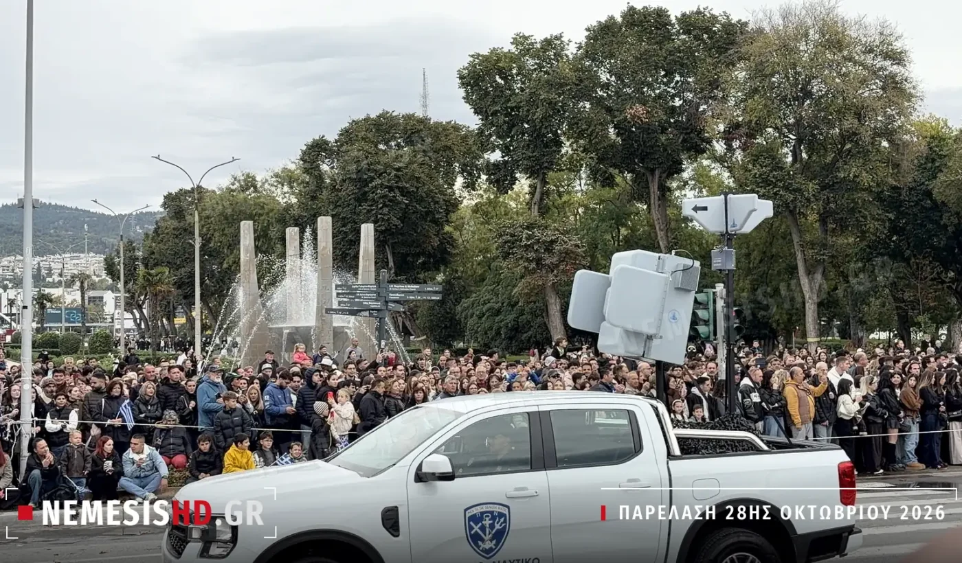 Ελληνικό σύστημα αντι-drone σε όχημα του Πολεμικού Ναυτικού