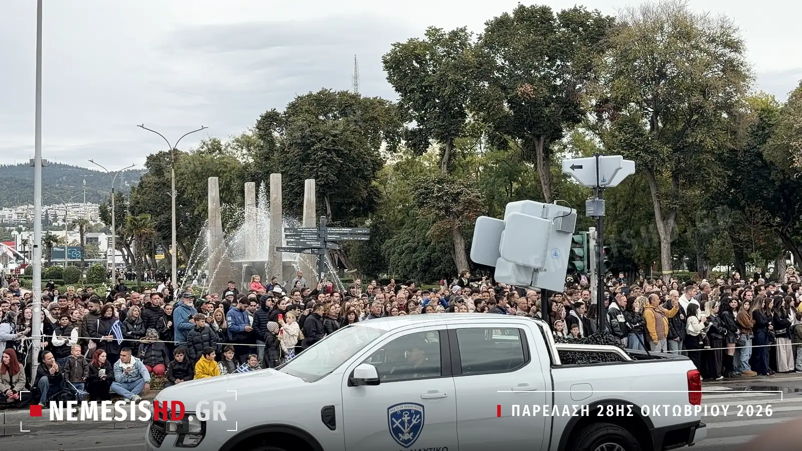 Ελληνικό σύστημα αντι-drone σε όχημα του Πολεμικού Ναυτικού