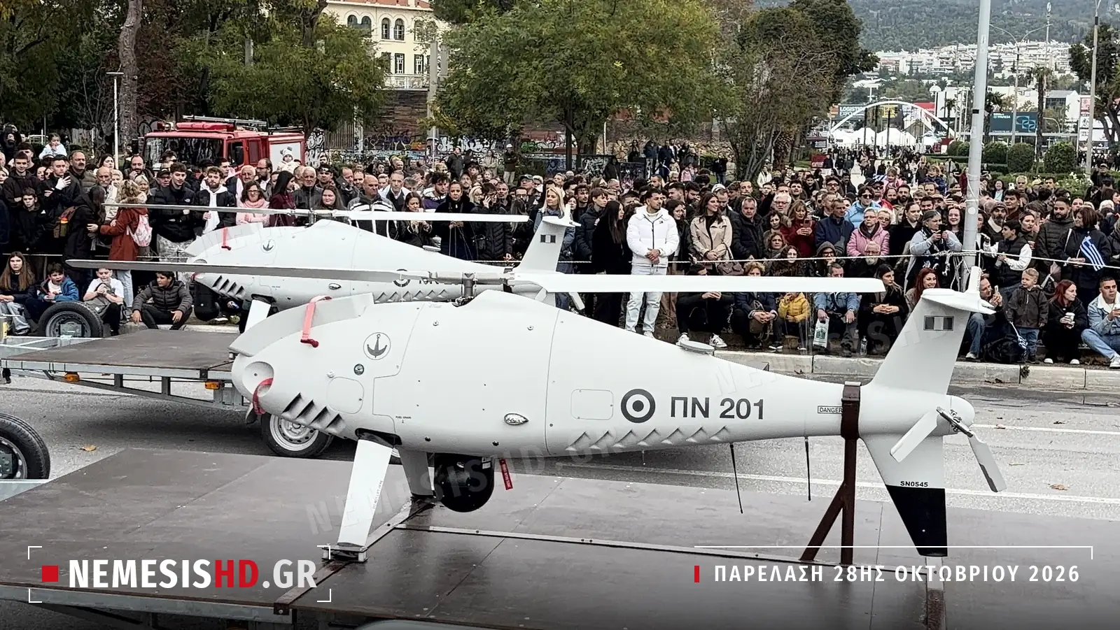 Το μη επανδρωμένο ελικόπτερο Camcopter S-100 ΠΝ 201 του Πολεμικού Ναυτικού