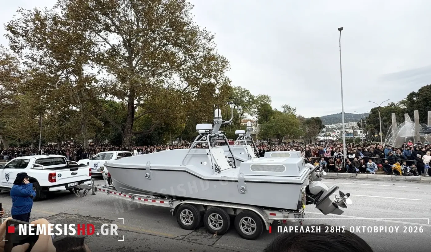 Το μη επανδρωμένο σκάφος Corsair της Saronic σε τρέιλερ
