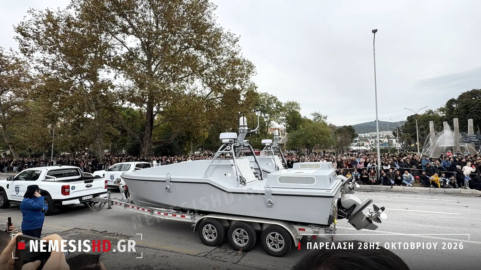 Το μη επανδρωμένο σκάφος Corsair της Saronic σε τρέιλερ
