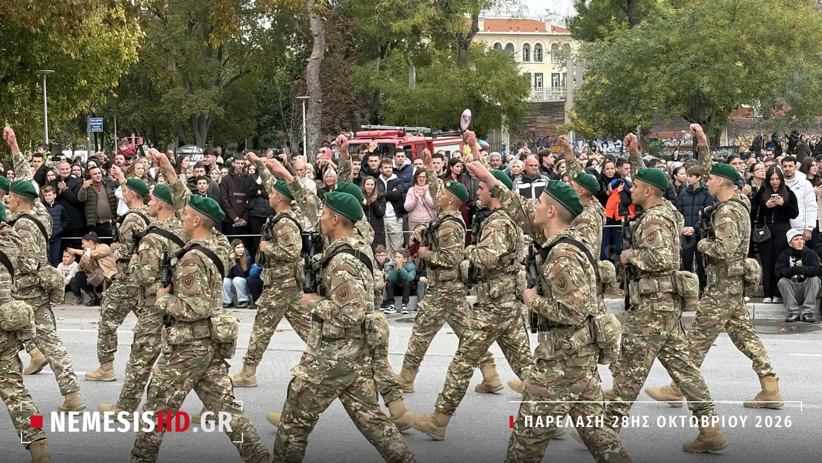 Καταδρομείς της Εθνικής Φρουράς της Κύπρου παρελαύνουν στη Θεσσαλονίκη