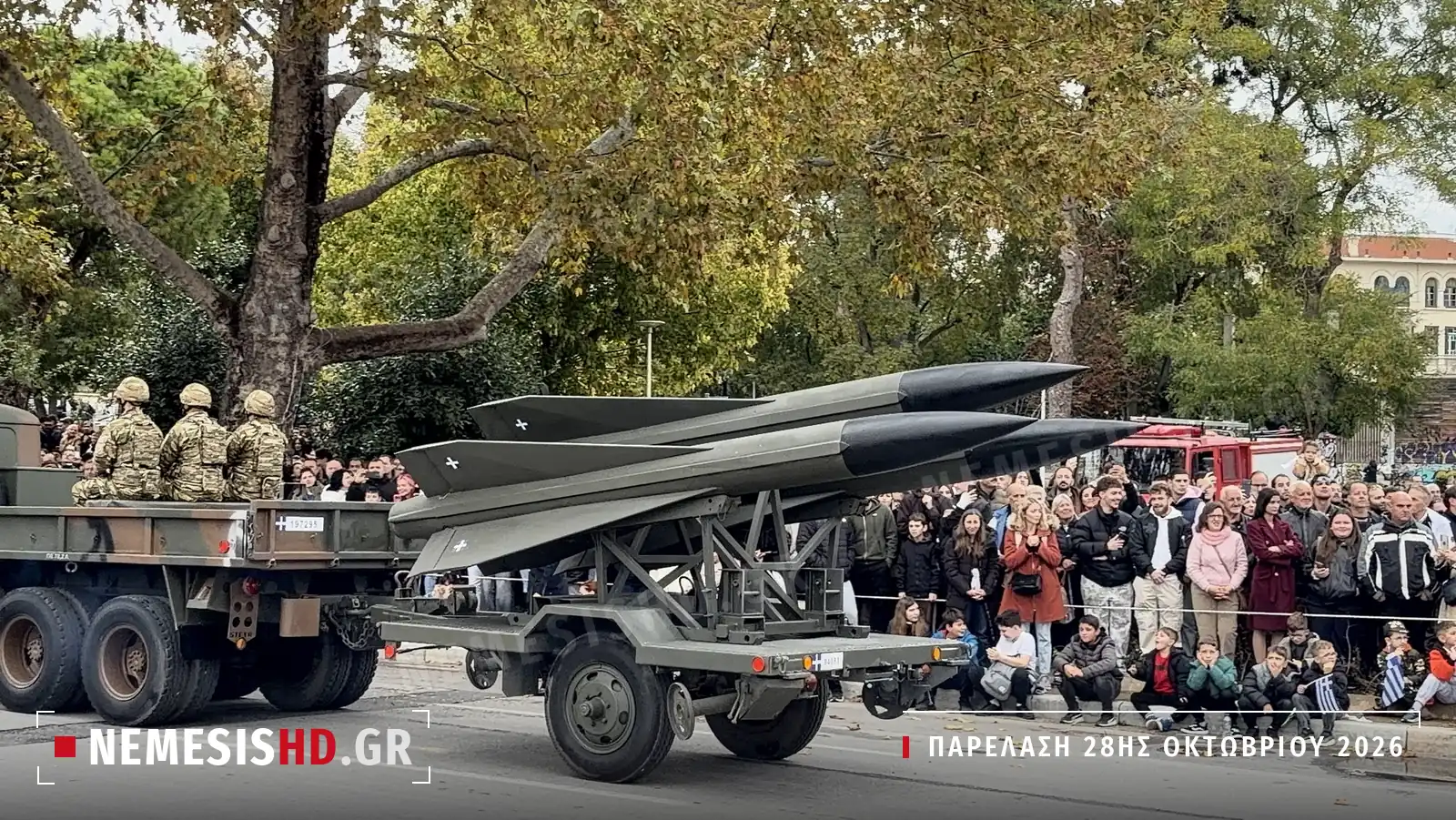 Εκτοξευτής Hawk με τρεις πυραύλους σε ρυμούλκηση