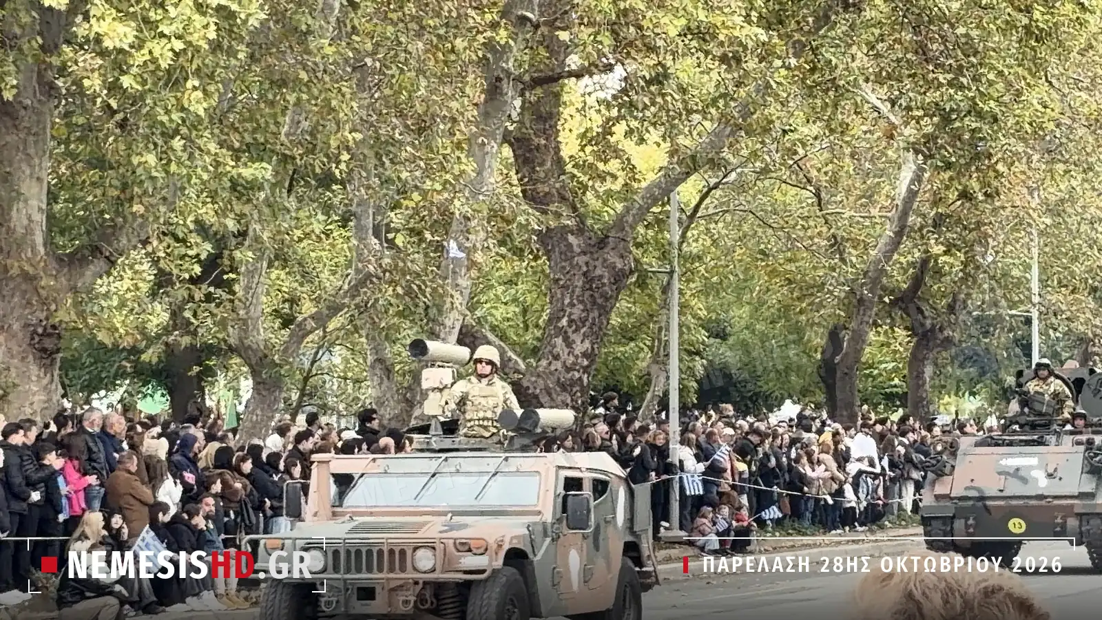 Hummer με αντιαρματικό εκτοξευτή