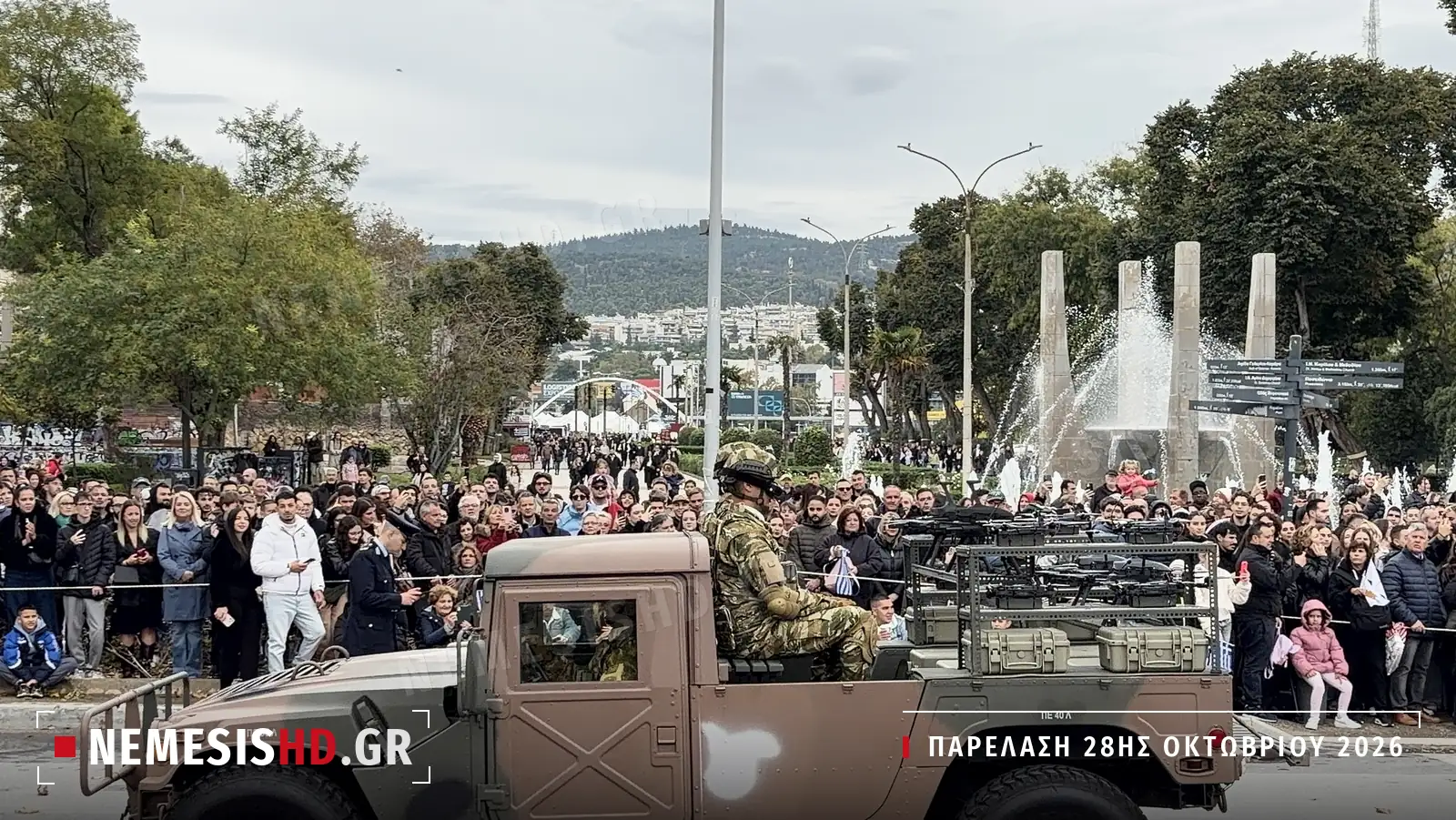 Hummer του Ελληνικού Στρατού με ράφια FPV drones