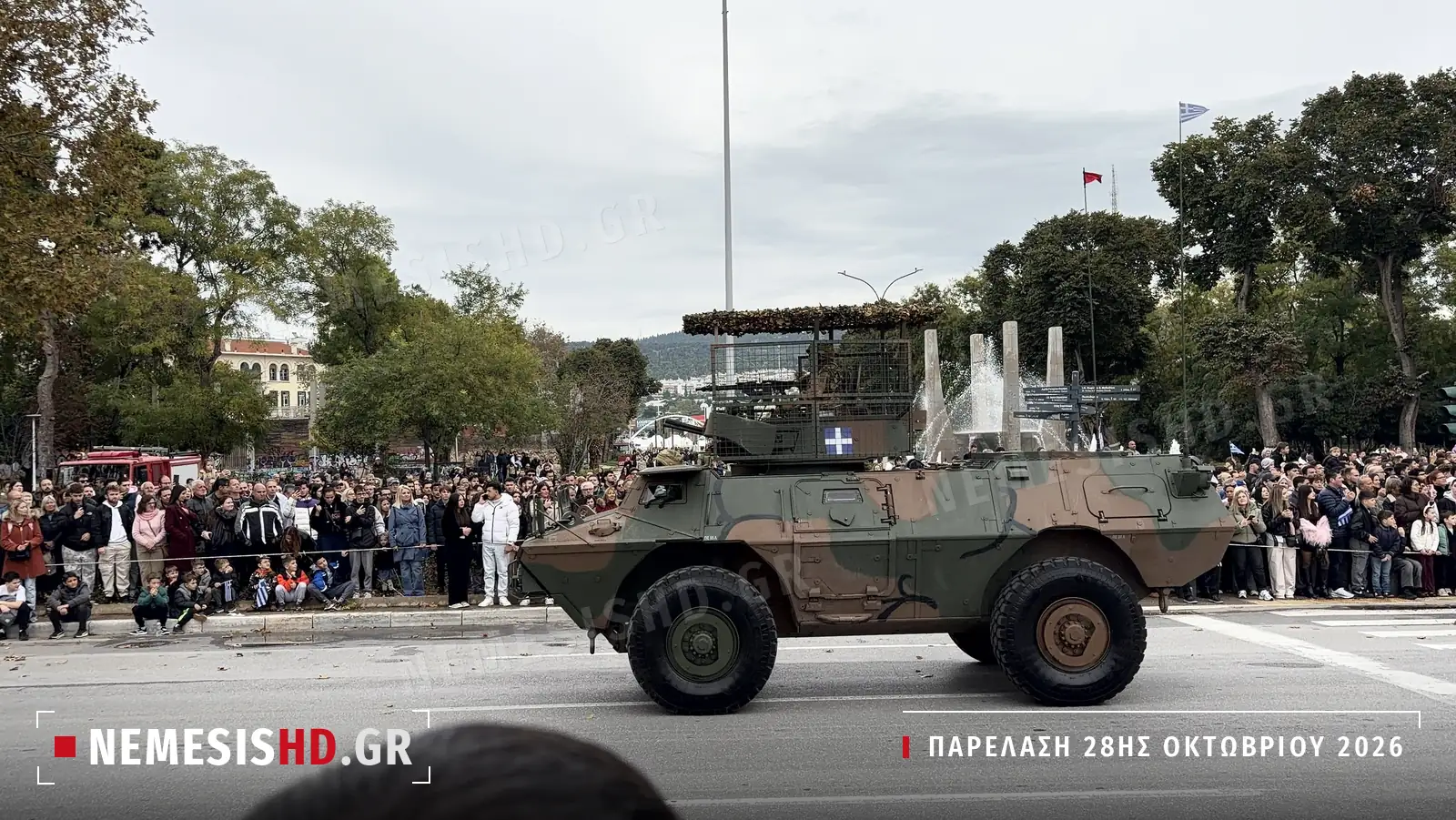 Θωρακισμένο όχημα M1117 του Ελληνικού Στρατού