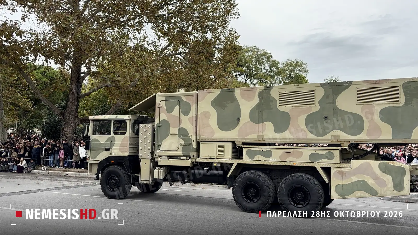 Επάκτιος εκτοξευτής Exocet MM40 Block 2 σε φορτηγό