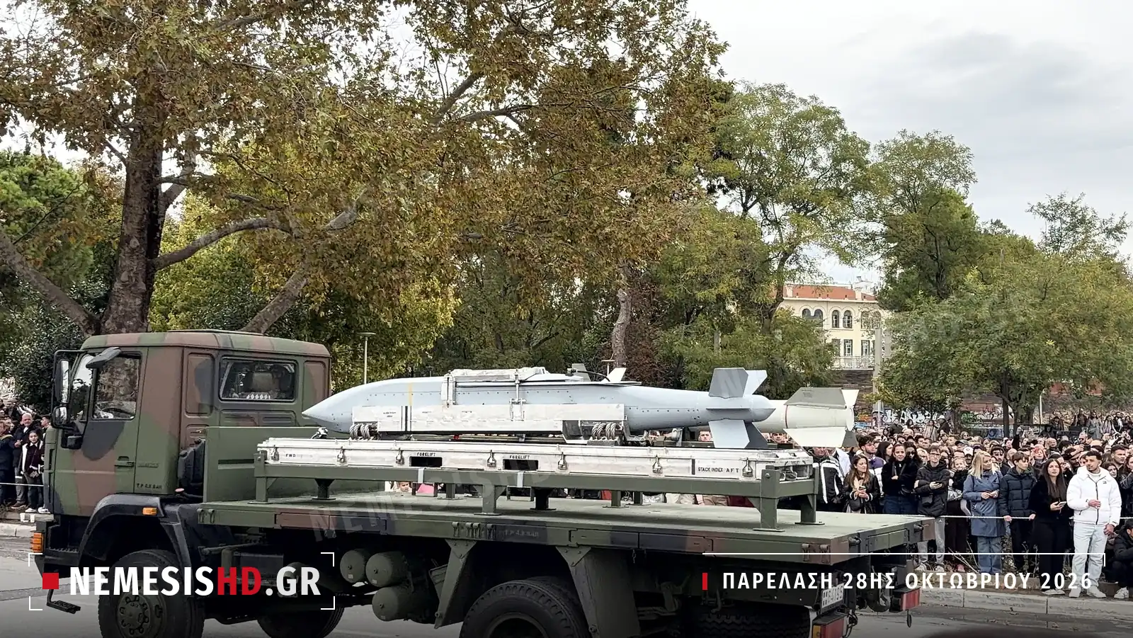 Η βόμβα ολίσθησης AGM-154 JSOW σε φορτηγό της Πολεμικής Αεροπορίας