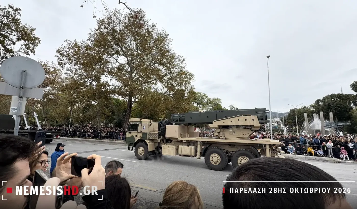 Ο νέος πολλαπλός εκτοξευτής PULS στην παρέλαση της Θεσσαλονίκης
