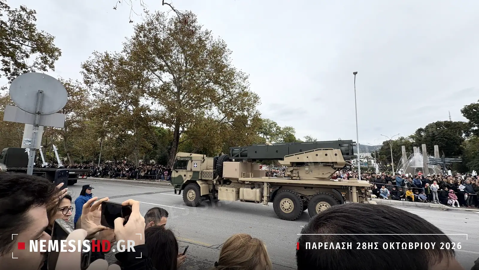 Ο νέος πολλαπλός εκτοξευτής PULS στην παρέλαση της Θεσσαλονίκης