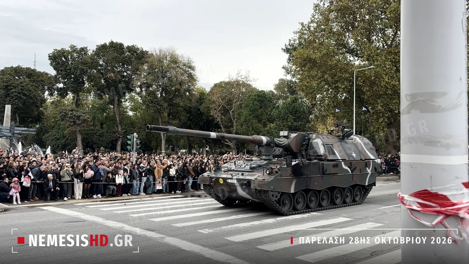 Αυτοκινούμενο πυροβόλο PzH 2000 του Ελληνικού Στρατού
