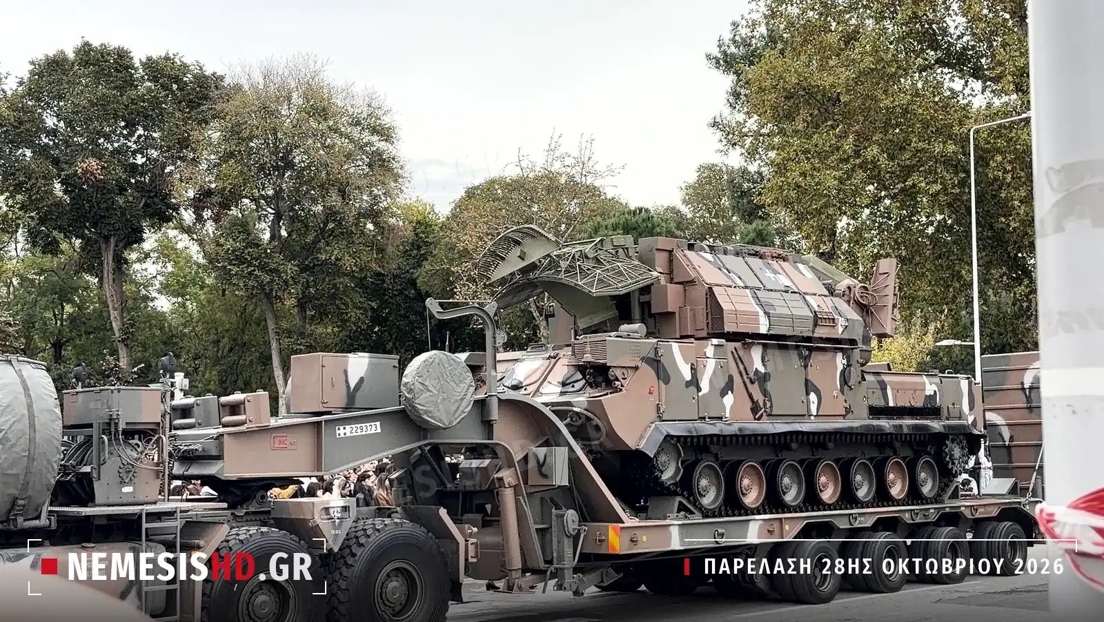 Το σύστημα αεράμυνας Tor-M1 πάνω σε φορέα