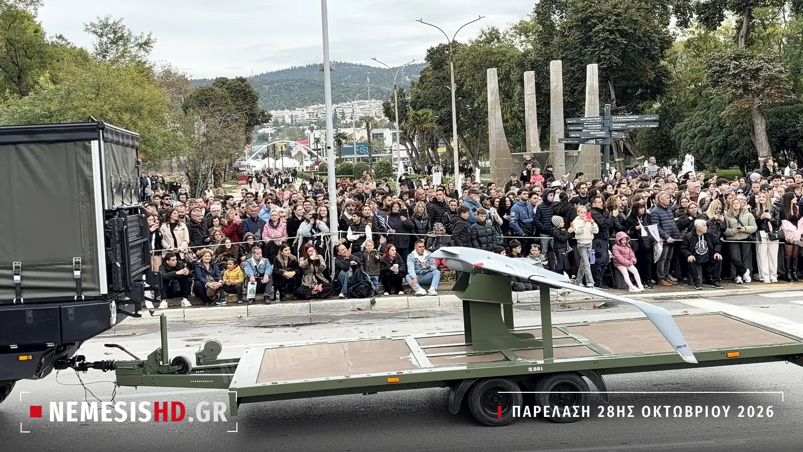 Το μη επανδρωμένο αεροσκάφος Orbiter 3 σε τρέιλερ