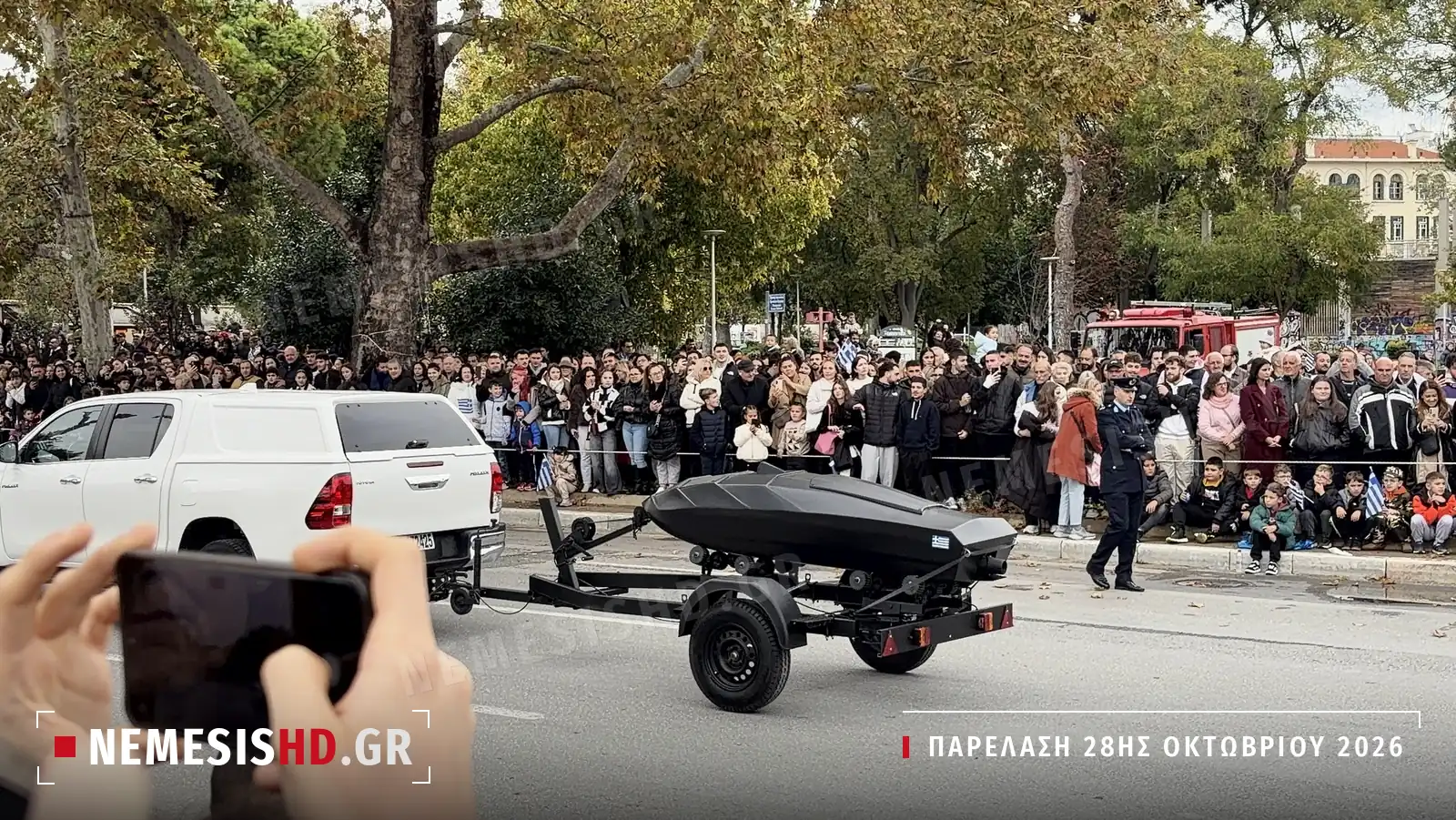 Το μη επανδρωμένο σκάφος Ανεμογιάννης σε τρέιλερ