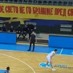 Διάβημα της Ελληνικής Πρεσβείας στα Σκόπια για το πανό με τη «Μακεδονία» ως τη Θεσσαλονίκη και τη Χαλκιδική, παρουσία του υπουργού Αθλητισμού